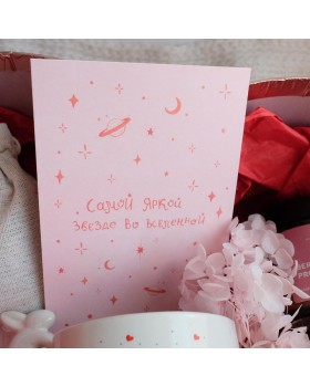 Подарочный набор любимой девушке "Просто люблю"-foto5
