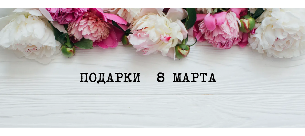 б88