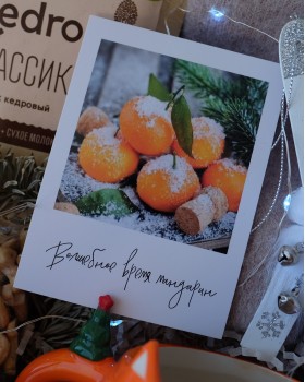 Новогодний бокс "Счастье в мандаринках"-foto3
