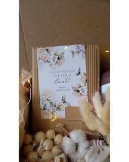Подарочный Хюгге набор -foto3